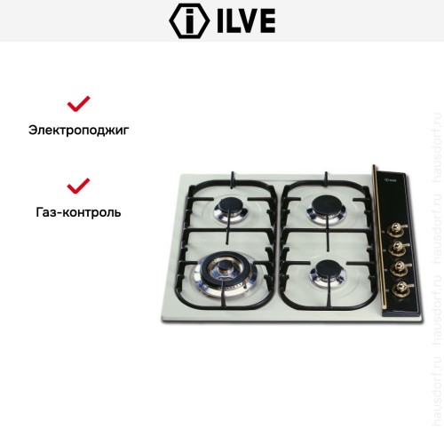 Варочная панель Ilve H360CNV Antique white в Краснодаре