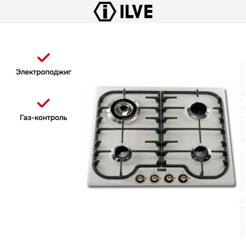 Варочная панель Ilve H60CNV Antigue white в Краснодаре