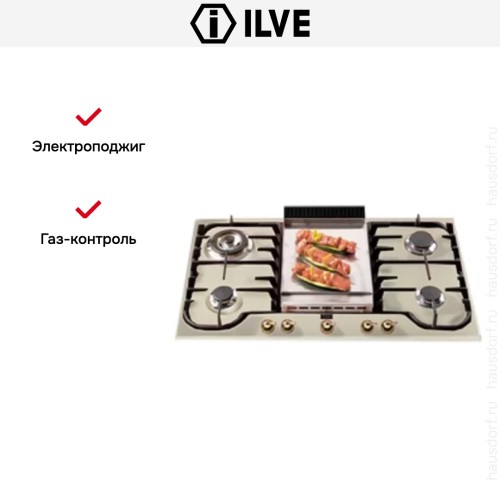 Варочная панель Ilve H90FCNV Ant/W в Краснодаре