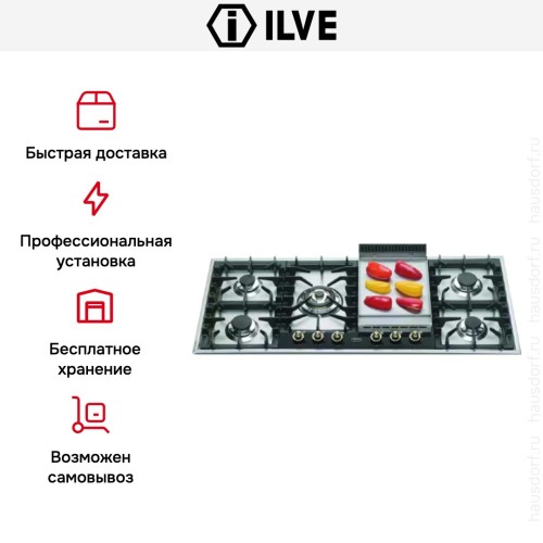 Варочная панель Ilve HP125FCN в Краснодаре