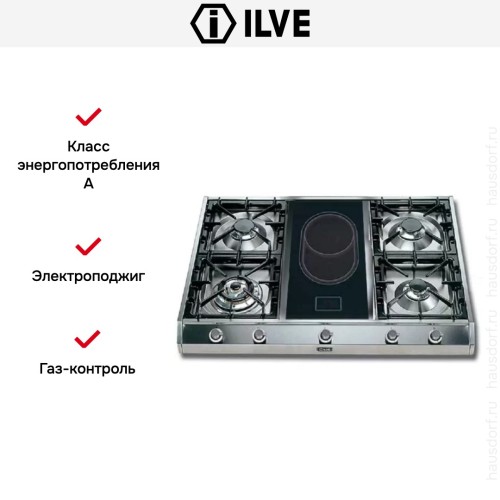 Варочная панель Ilve HP965-VD в Краснодаре