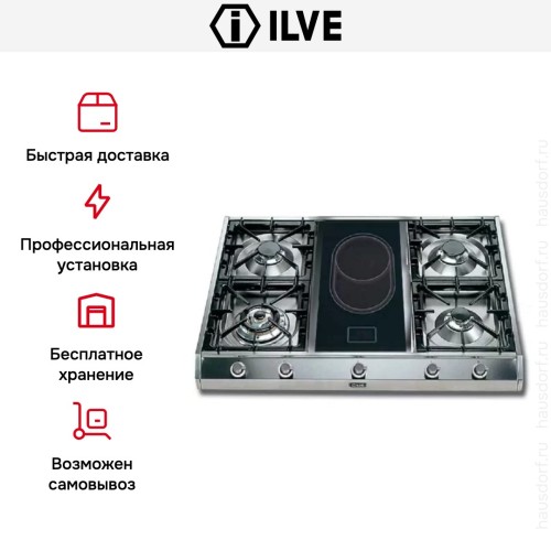 Варочная панель Ilve HP965-VD в Краснодаре