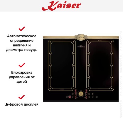 Варочная панель Kaiser KCT 6192 FI Em в Краснодаре