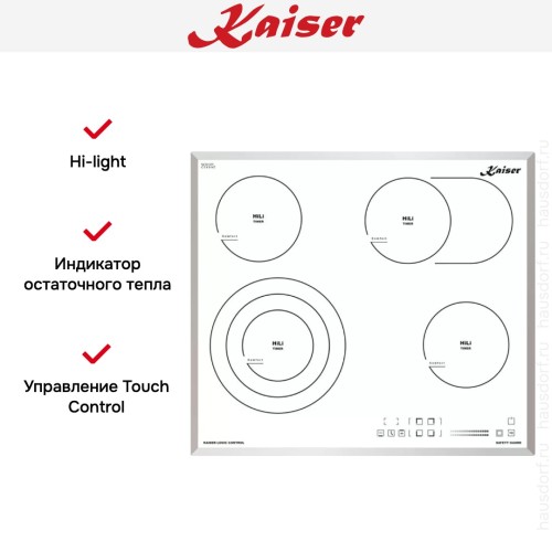 Варочная панель Kaiser KCT 6715 FW в Краснодаре