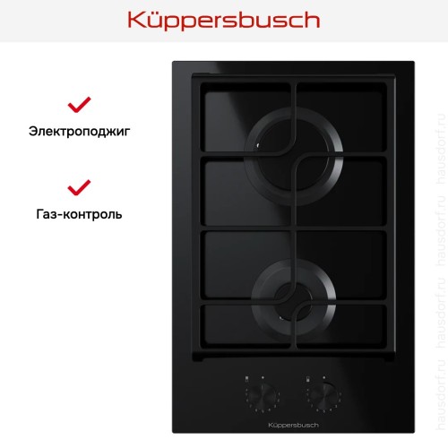 Варочная панель Kuppersbusch VKG 3550.0 SR-E5 в Краснодаре