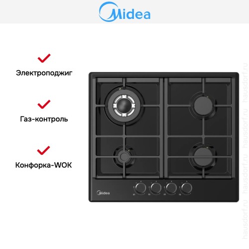 Варочная панель Midea MG607B в Краснодаре