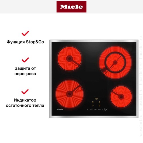 Варочная панель Miele KM 6520 FR в Краснодаре