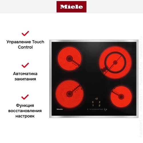 Варочная панель Miele KM 6520 FR в Краснодаре