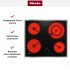 Варочная панель Miele KM 6520 FR в Краснодаре