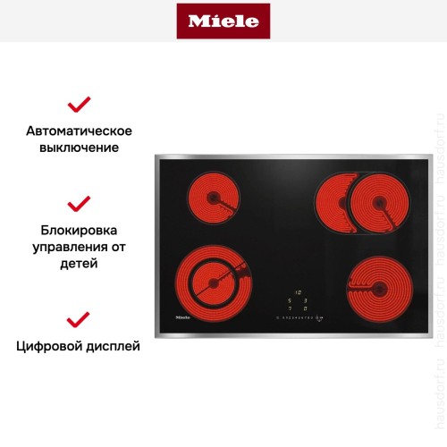 Варочная панель Miele KM 6522 FR в Краснодаре