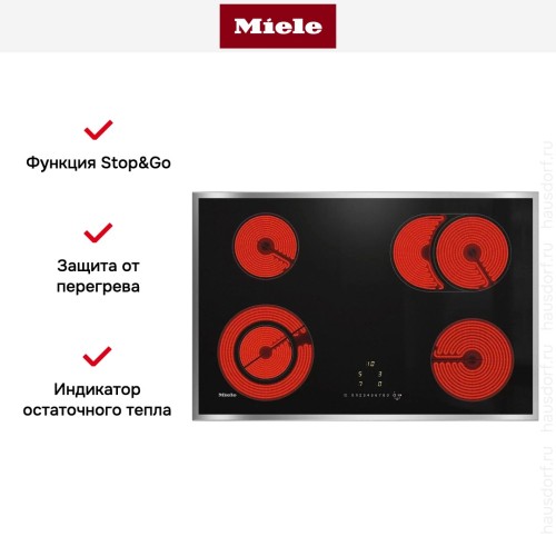 Варочная панель Miele KM 6522 FR в Краснодаре