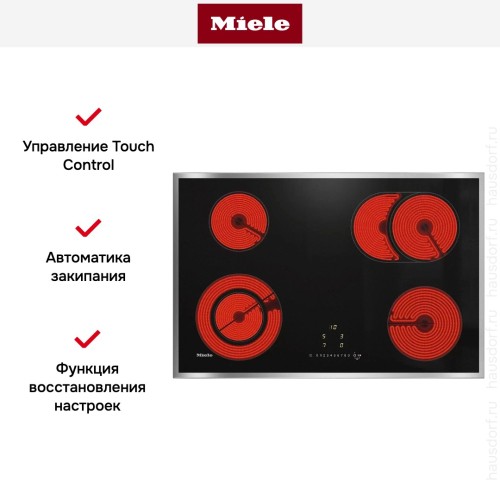 Варочная панель Miele KM 6522 FR в Краснодаре
