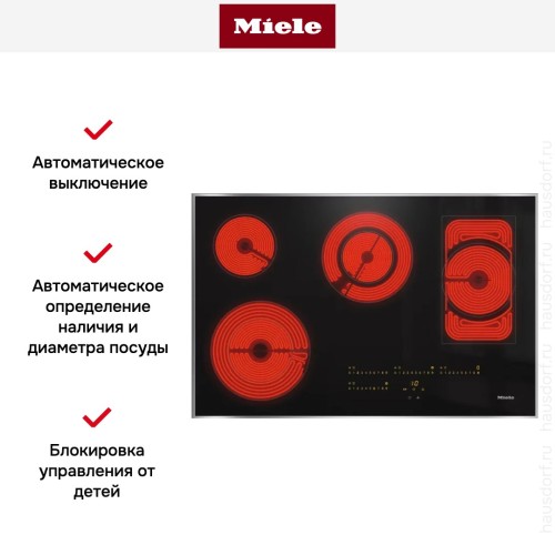Варочная панель Miele KM 6564 FR в Краснодаре