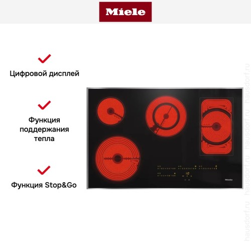 Варочная панель Miele KM 6564 FR в Краснодаре