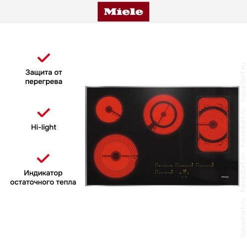 Варочная панель Miele KM 6564 FR в Краснодаре