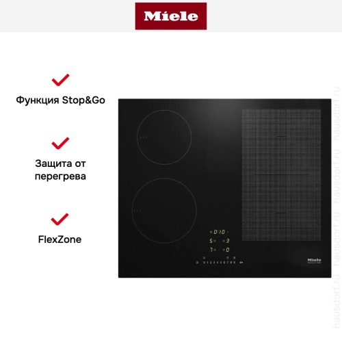 Варочная панель Miele KM 7464 FL в Краснодаре