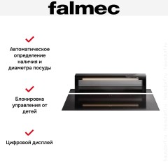 Варочная панель с вытяжкой Falmec LEVEL ONE