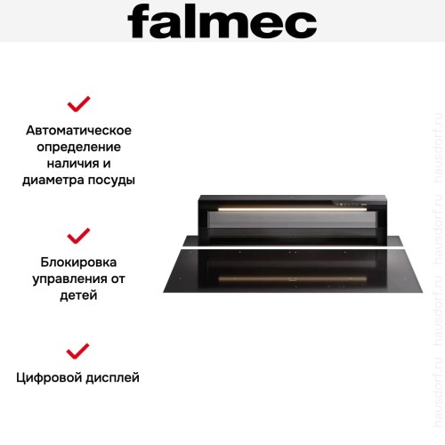 Варочная панель с вытяжкой Falmec LEVEL ONE в Краснодаре