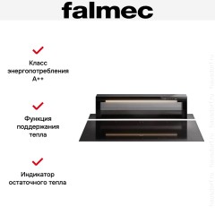 Варочная панель с вытяжкой Falmec LEVEL ONE