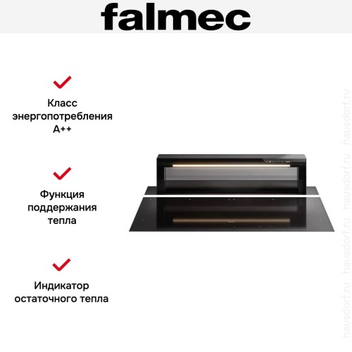 Варочная панель с вытяжкой Falmec LEVEL ONE в Краснодаре