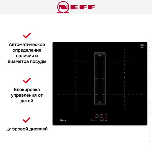 Варочная панель с вытяжкой Neff T46CB4AX2 в Краснодаре