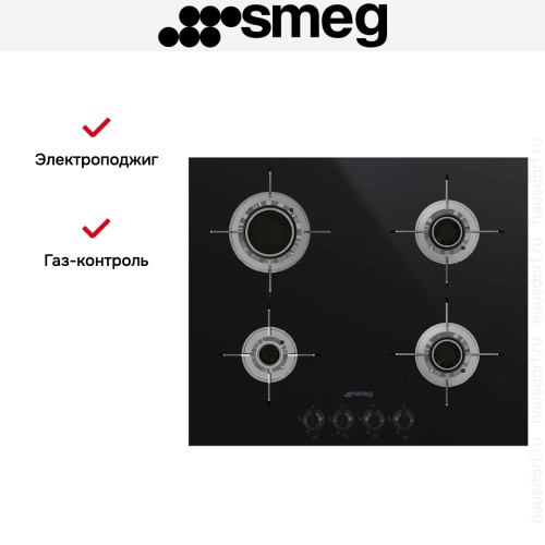 Варочная панель Smeg PVL664CN в Краснодаре