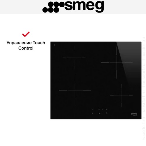 Варочная панель Smeg SI2641D в Краснодаре