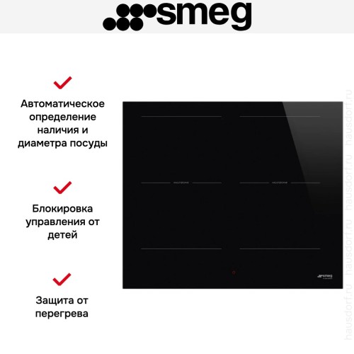 Варочная панель Smeg SI2M5643D1 в Краснодаре