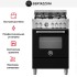 Варочный центр Bertazzoni MAS64L1ENET в Краснодаре