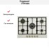 Встраиваемая газовая варочная панель Zigmund Shtain G 12.7 X в Краснодаре