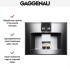 Встраиваемая кофемашина Gaggenau CM 450-100 в Краснодаре