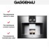 Встраиваемая кофемашина Gaggenau CM 450-100 в Краснодаре