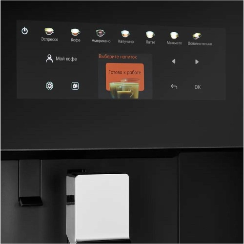 Встраиваемая кофемашина Kuppersberg KCM 183 Black в Краснодаре