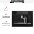 Встраиваемая кофемашина Smeg CMS4104B3RU в Краснодаре