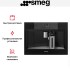 Встраиваемая кофемашина Smeg CMS4104B3RU в Краснодаре