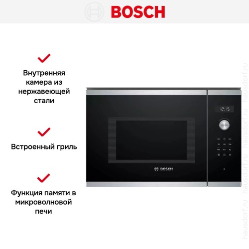 Встраиваемая микроволновая печь BOSCH BEL554MS0 в Краснодаре
