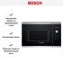 Встраиваемая микроволновая печь BOSCH BEL554MS0 в Краснодаре