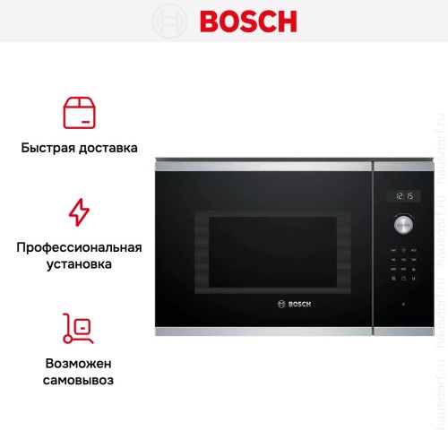 Встраиваемая микроволновая печь BOSCH BEL554MS0 в Краснодаре