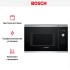 Встраиваемая микроволновая печь BOSCH BEL554MS0 в Краснодаре