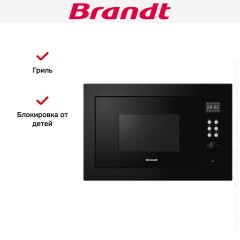 Встраиваемая микроволновая печь Brandt BMG2115B
