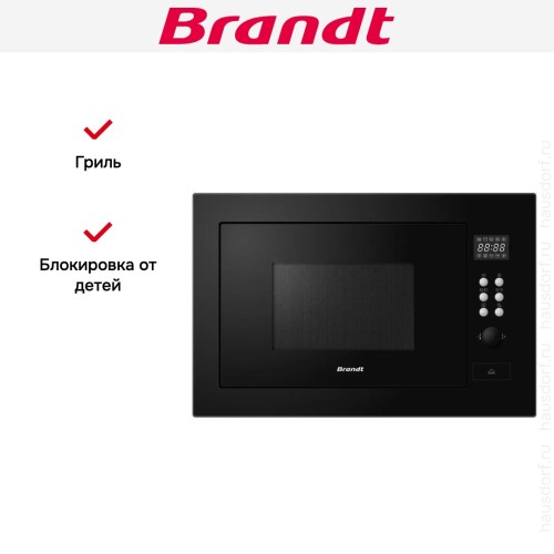 Встраиваемая микроволновая печь Brandt BMG2115B в Краснодаре