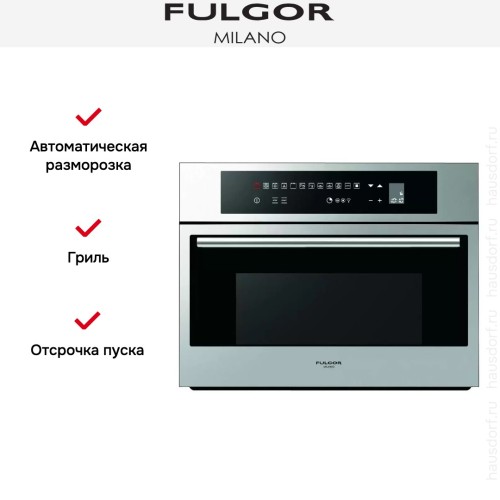 Встраиваемая микроволновая печь Fulgor Milano CCMO 4511 TC X в Краснодаре