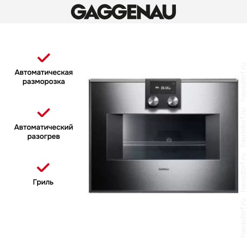 Встраиваемая микроволновая печь Gaggenau BM 451-110 в Краснодаре