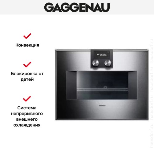 Встраиваемая микроволновая печь Gaggenau BM 451-110 в Краснодаре