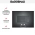 Встраиваемая микроволновая печь Gaggenau BM 455-100 в Краснодаре