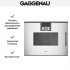 Встраиваемая микроволновая печь Gaggenau BMP 251-130 в Краснодаре