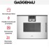 Встраиваемая микроволновая печь Gaggenau BMP 251-130 в Краснодаре
