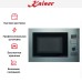 Встраиваемая микроволновая печь Kaiser EM 2520 в Краснодаре