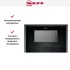 Встраиваемая микроволновая печь Neff C17WR01G0 в Краснодаре