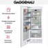 Встраиваемая морозильная камера Gaggenau RF471306 в Краснодаре